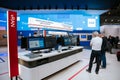 Barcelona , Spain - February 28 2023: Mobile world congress 2023 in Barcelona. Booth or stand of Intel Corporation