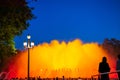 Barcelona, Spain - May 28 2022: Night Photograph Of The Performance Of The Singing Magic Fountain Of Montjuic In Barcelona,