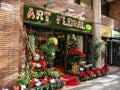 Art Floral street view of modern hipster florist shop