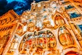 BARCELONA, SPAIN - SEPT 04, 2014: Night outdoor view Gaudi`s creation-house Casa Batlo. The building that is now Casa Batllo