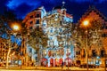 BARCELONA, SPAIN - SEPT  04, 2014: Night outdoor view  Gaudi`s  creation-house Casa Batlo. The building that is now Casa Batllo Royalty Free Stock Photo