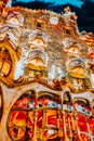 BARCELONA, SPAIN - SEPT  04, 2014: Night outdoor view  Gaudi`s  creation-house Casa Batlo. The building that is now Casa Batllo Royalty Free Stock Photo