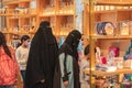 Barcelona, Spain - September 19, 2021: Muslim women wearing a Burka, traditional clothing worn by women in some Islamic countries