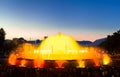 Barcelona, square of Spain in the evening, Plaza de Espana. Fountains Royalty Free Stock Photo