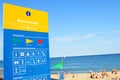 Barceloneta Royalty Free Stock Photo