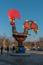 BARCELOS, PORTUGAL - CIRCA JAUARY 2019: View at the Pop Galo at night, public art inspired in the Barcelos cock, cosidered one of