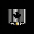 Barcode design featuring vertical black and white lines with a silhouette of a maple Royalty Free Stock Photo