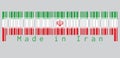 Barcode set the color of Iran flag, green white and red color with National Emblem and the Takbir written in the Kufic script.