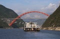 Barge and Bridge Yangtze River China Cruise