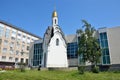 Barnaul, Russia, August, 17, 2016. Chapel of the Holy Martyr Tatiana