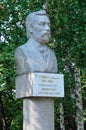 Barnaul, Russia, August, 17, 2016. Monument to S. I. Gulyaev - ethnographer, historian, a prominent public figure of the Altai mo Royalty Free Stock Photo