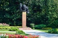 Barnaul, Russia, August, 17, 2016. Nlbody, the monument to Tsaplin Maxim Konstantinovich - Chairman of the military revolutionary