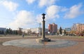 The Zero Kilometer monument in the Russian city of Barnaul in autumn in Siberia