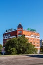 Office building of Sberbank, Komsomolsky prospect