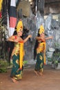 Barong - Balinese Play