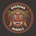 Sugriwa and Subali Javanese Balinese Mask Royalty Free Stock Photo