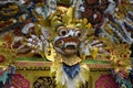 Barong mask 3 Royalty Free Stock Photo