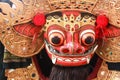 Barong Mask, Signature of Balinese Culture Royalty Free Stock Photo