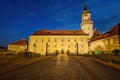 The baroque chateau in Nove Mesto nad Metuji, Czech Republic