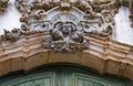 Baroque church ornaments in Ouro Preto, Brazil