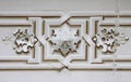 Baroque ornament strip