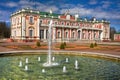 Baroque style castle in Kadriorg Tallinn