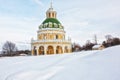 Baroque style church of the Nativity of the Virgin in Podmoklovo XVIII century Royalty Free Stock Photo