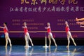 Barre training- annual Beijing Dance Academy grading test outstanding children`s dance teaching achievement exhibition Jiangxi Royalty Free Stock Photo