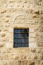 Barred window, Montefiore Windmill, Jerusalem Royalty Free Stock Photo