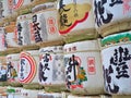 Barrels of sake Royalty Free Stock Photo