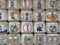 Barrels of sake Royalty Free Stock Photo