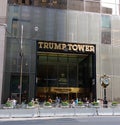 Barricades at Trump Tower, New York City, NYC, NY, USA Royalty Free Stock Photo