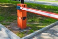 Barrier Gate Automatic system . Royalty Free Stock Photo