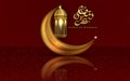 Ramadan mubarak calligraphy with lantern moon