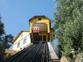 Cerro BarÃÂ³n Elevator, ValparaÃÂ­so. Declared a National Historical Monument