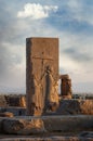 Bas Relief of Achaemenid King With Two Attendants Holding an Umbrella in Persepolis Royalty Free Stock Photo