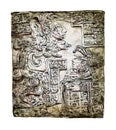 Bas-relief carving with of a Quetzalcoatl, pre-Columbian Maya civilisation. Sketch with colourful water colour effects