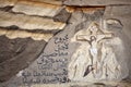 Bas relief from Coptic Church