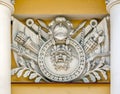 Bas-relief decoration on the Admiralty building in St. Petersburg, Russia. Royalty Free Stock Photo