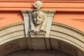 Bas-relief on facade of building of Museum of Egyptian Antiquities in Cairo, Egypt Royalty Free Stock Photo