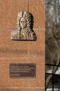 Bas-relief of Franz Lefort on a granite slab at the entrance to Lefortovo Park in Moscow.