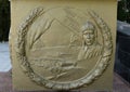 Bas-relief in honor of the feat of the tank crew of Lieutenant Pavel Gudz, who destroyed 10 German-fascist tanks in the battle of