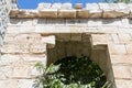 Bas-relief inscriptions in Hebrew on the ruins of a building in