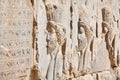 Bas-relief of Persian soldiers Royalty Free Stock Photo