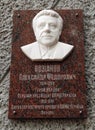 Bas-relief physician Alexander Fedorovich Vozianov