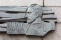 Bas-relief portrait of Nikolai Shmit in Moscow 13.07.2017