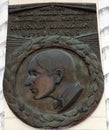 Bas-relief singer Alexander Nikolaevich Vertinsky