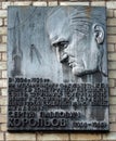 Bas-relief - Soviet designer Sergei Pavlovich Korolev