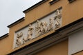 Bas-relief on a Theater school of the estate Lublino