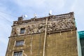 The bas-relief on the wall of the House of Culture of Communication Workers in Leningrad